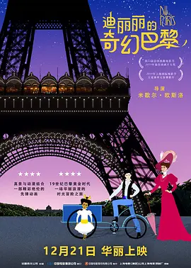 亚洲狼人伊人