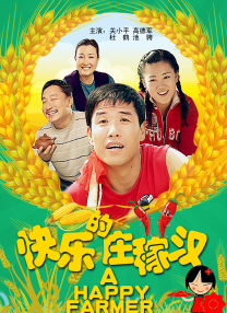 国产一区二区在线免费观看