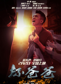 亚洲狼人伊人