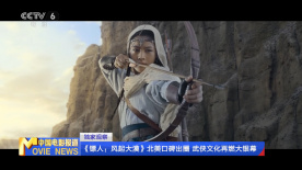 国产一区二区在线免费观看
